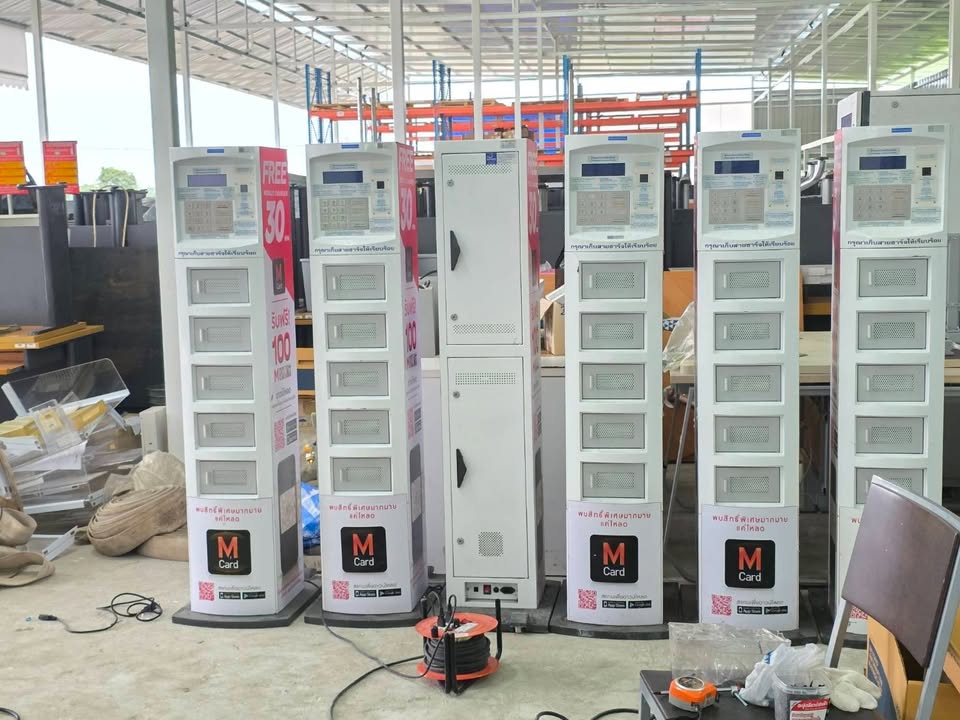 Mobile Charger Series มือสอง