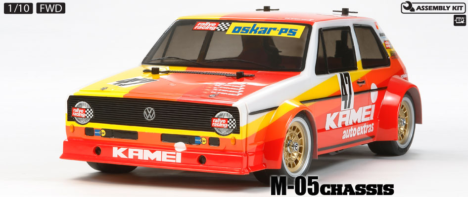Volkswagen Golf Mk.1 Racing Group 2 (M-05)