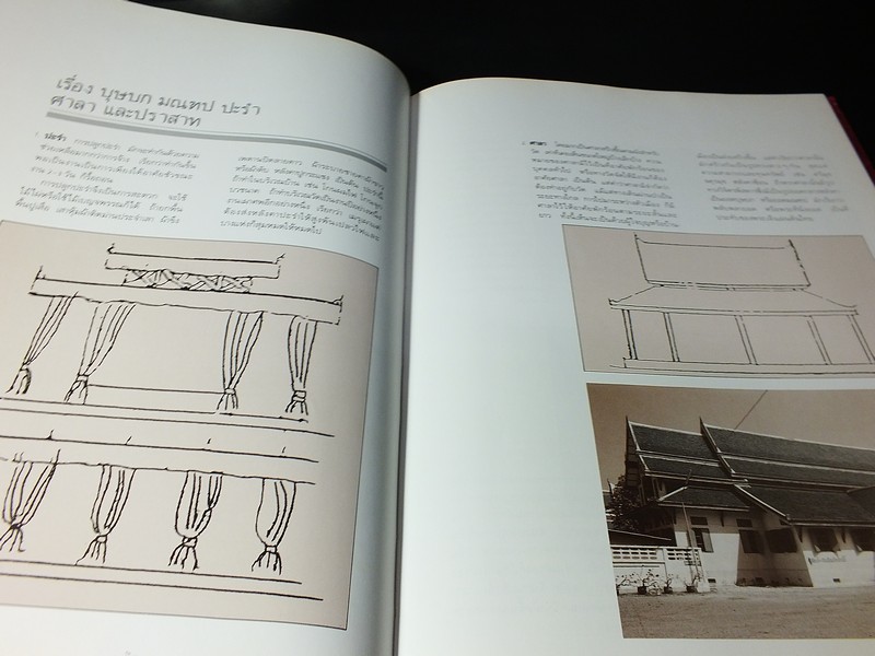 ประวัติ เเละ ผลงานสำคัญ ของ พระพรหมพิจิตร)