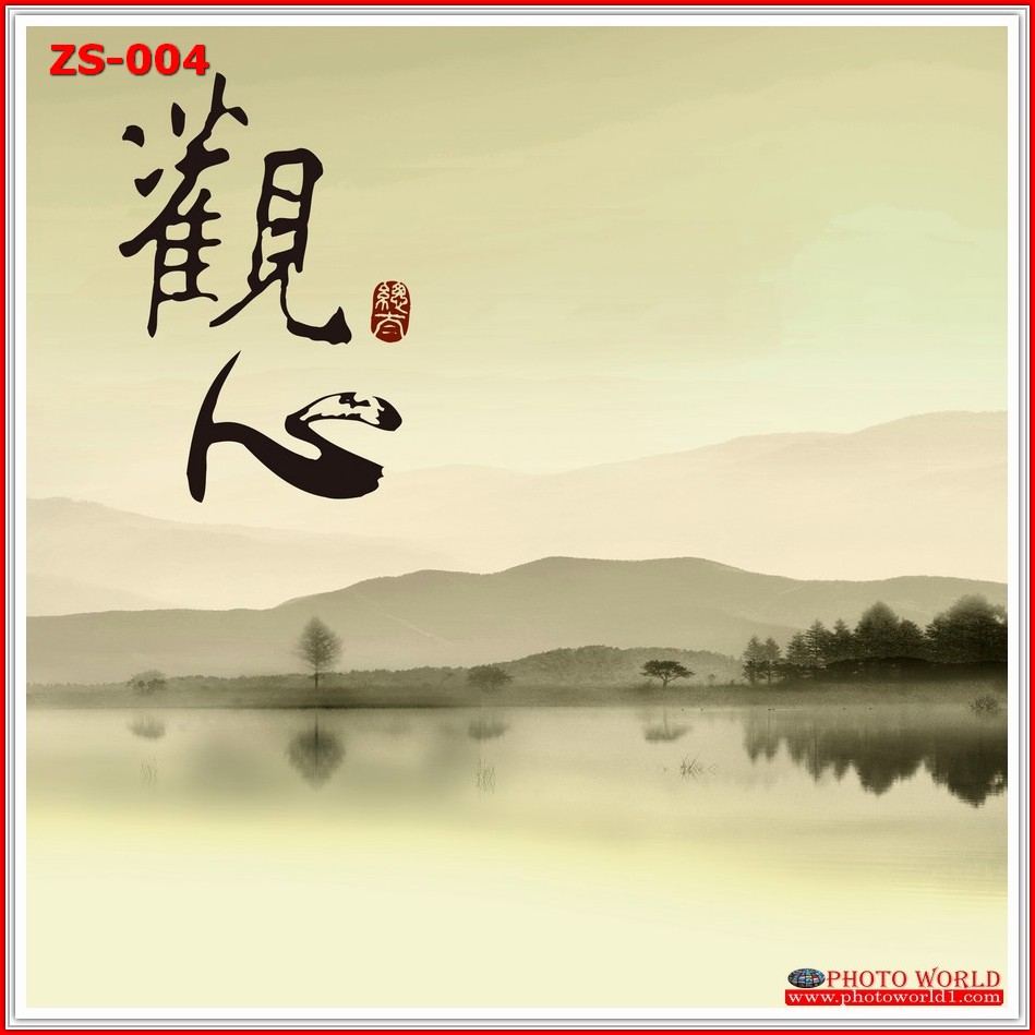 วอลเปเปอร์รูปภาพติดผนังสั่งทำ มีภาพให้เลือกกว่า 50,000 ภาพ ออกแบบกราฟฟิค หรือ รูปภาพตามที่ท่านกำหนด ในสไตล์ท่านเอง "custom made"