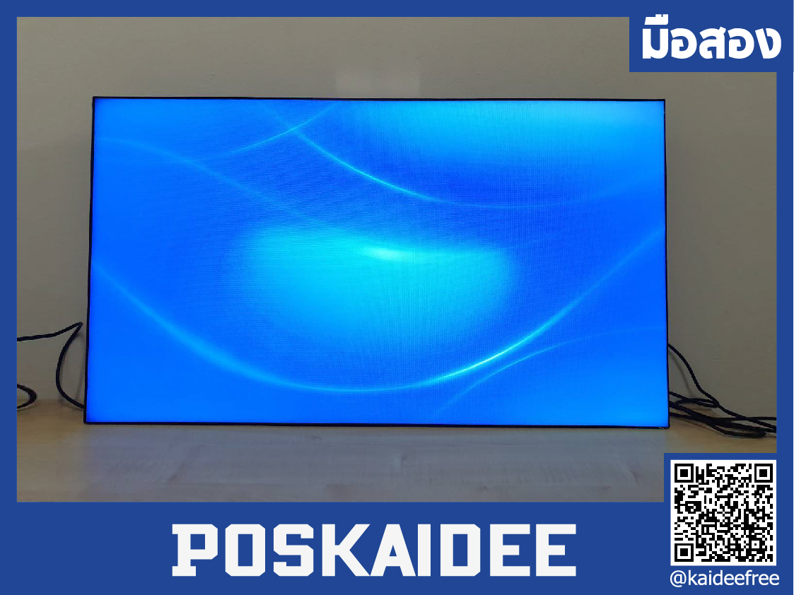 Samsung UD46C 46" Commercial LED LCD Display