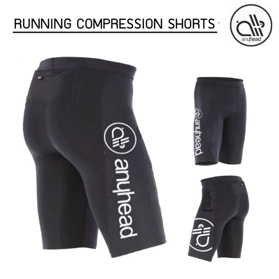 กางเกงรัดกล้ามเนื้อ - anyCompress (ตำหนิโลโก้)