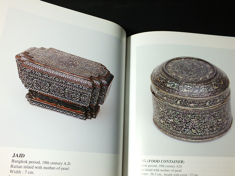 THAI MINOR ARTS โดย กรมศิลปากร หนา 288 หน้า ปี 1993