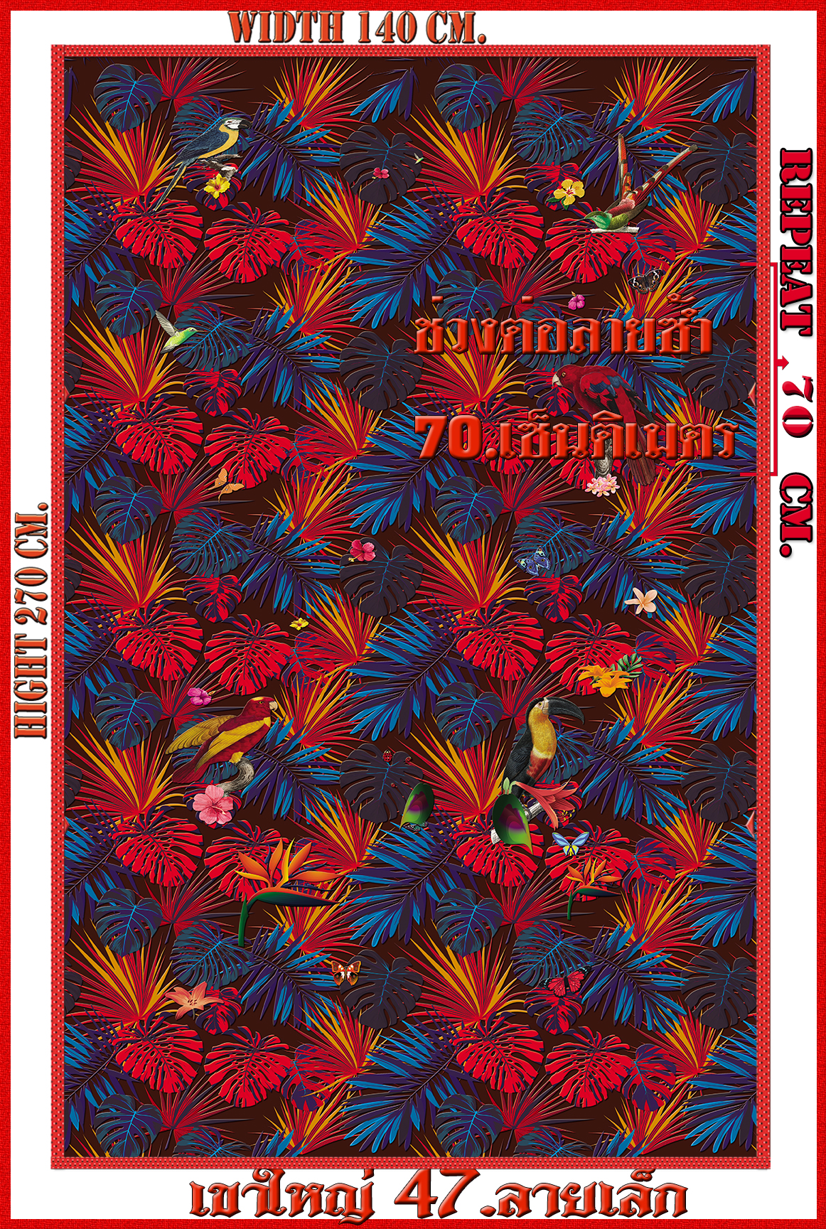 วอลเปเปอร์รูปภาพติดผนังสั่งทำ เขาใหญ่ 47(ลายเล็ก) มีภาพให้เลือกกว่า 50,000 ภาพ ออกแบบกราฟฟิค หรือ รูปภาพตามที่ท่านกำหนด ในสไตล์ท่านเอง "custom made"