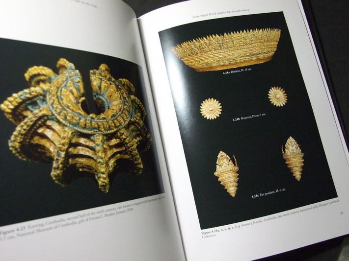 Khmer Gold Gifts for the Gods ทองคำเขมร -ของขวัญสำหรับเทพ