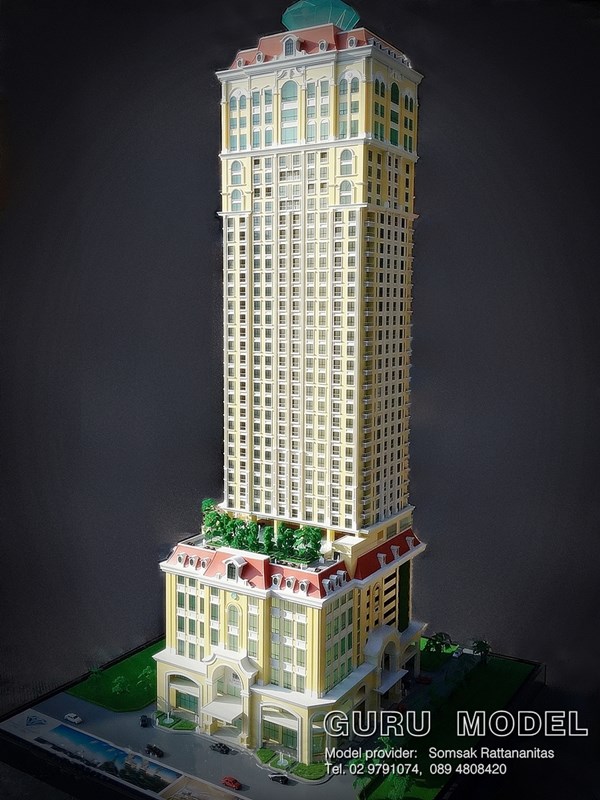 โมเดลคอนโด