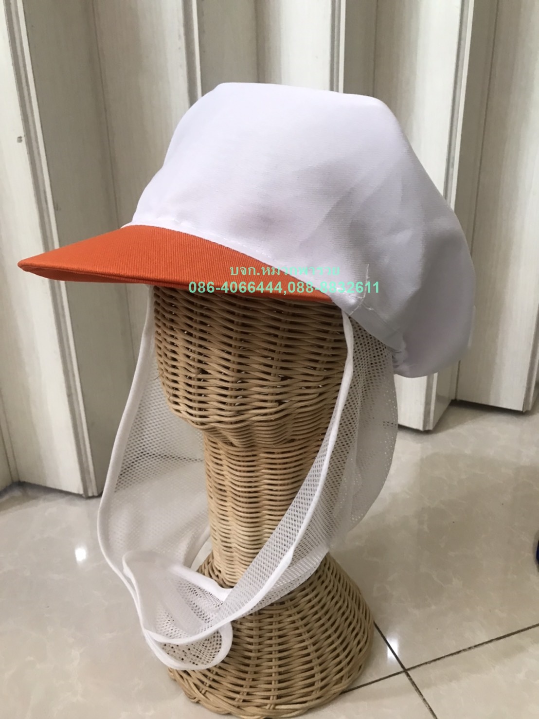 หมวกโรงงานตาข่ายบน ตาข่ายล่างปิดคาง