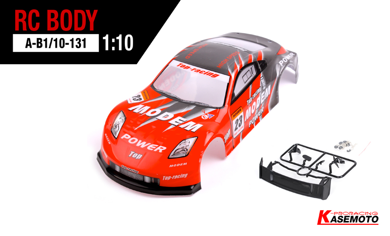 Nissan 350Z GT Body.