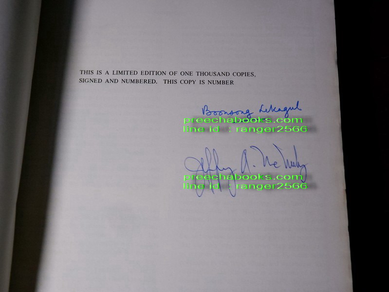 Mammals of Thailand by Boonsong Lekagul & Jeffrey A.Mc Neely 1`st Edition 1977 (สอบถาม)