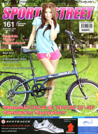 SPORT STREET VOL. 161