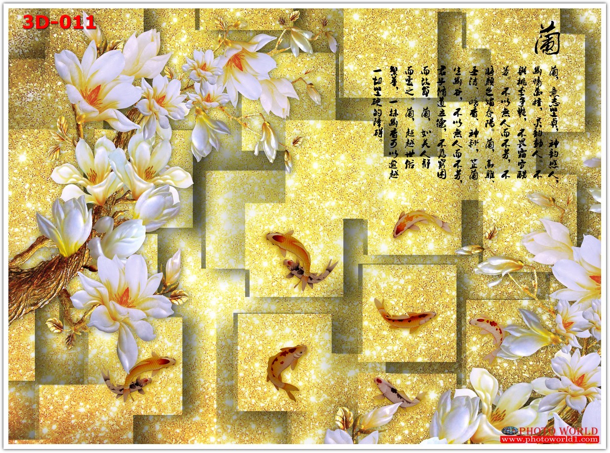 วอลเปเปอร์รูปภาพติดผนังสั่งทำ มีภาพให้เลือกกว่า 50,000 ภาพ ออกแบบกราฟฟิค หรือ รูปภาพตามที่ท่านกำหนด ในสไตล์ท่านเอง "custom made"