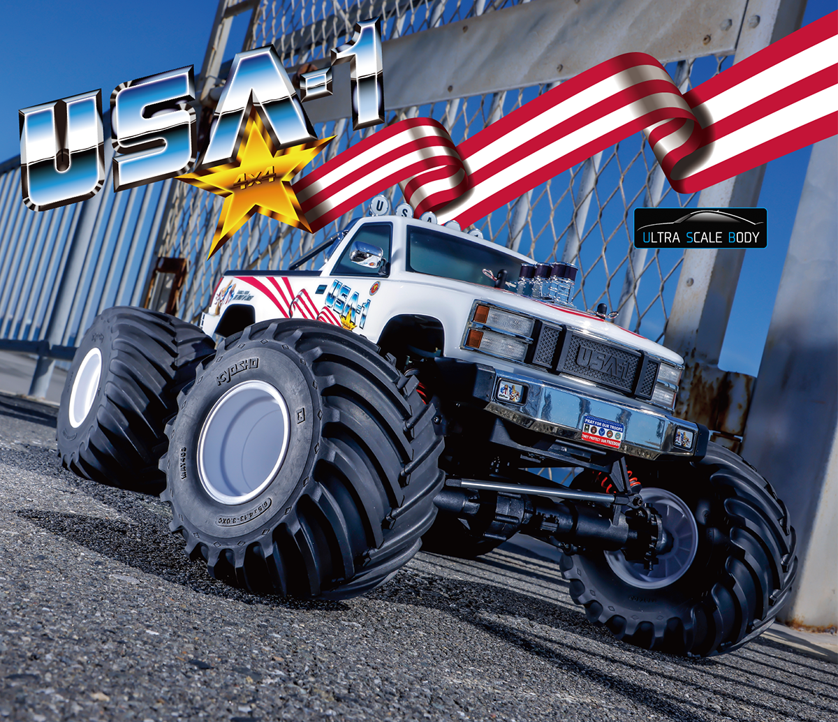 USA-1 (Readyset)