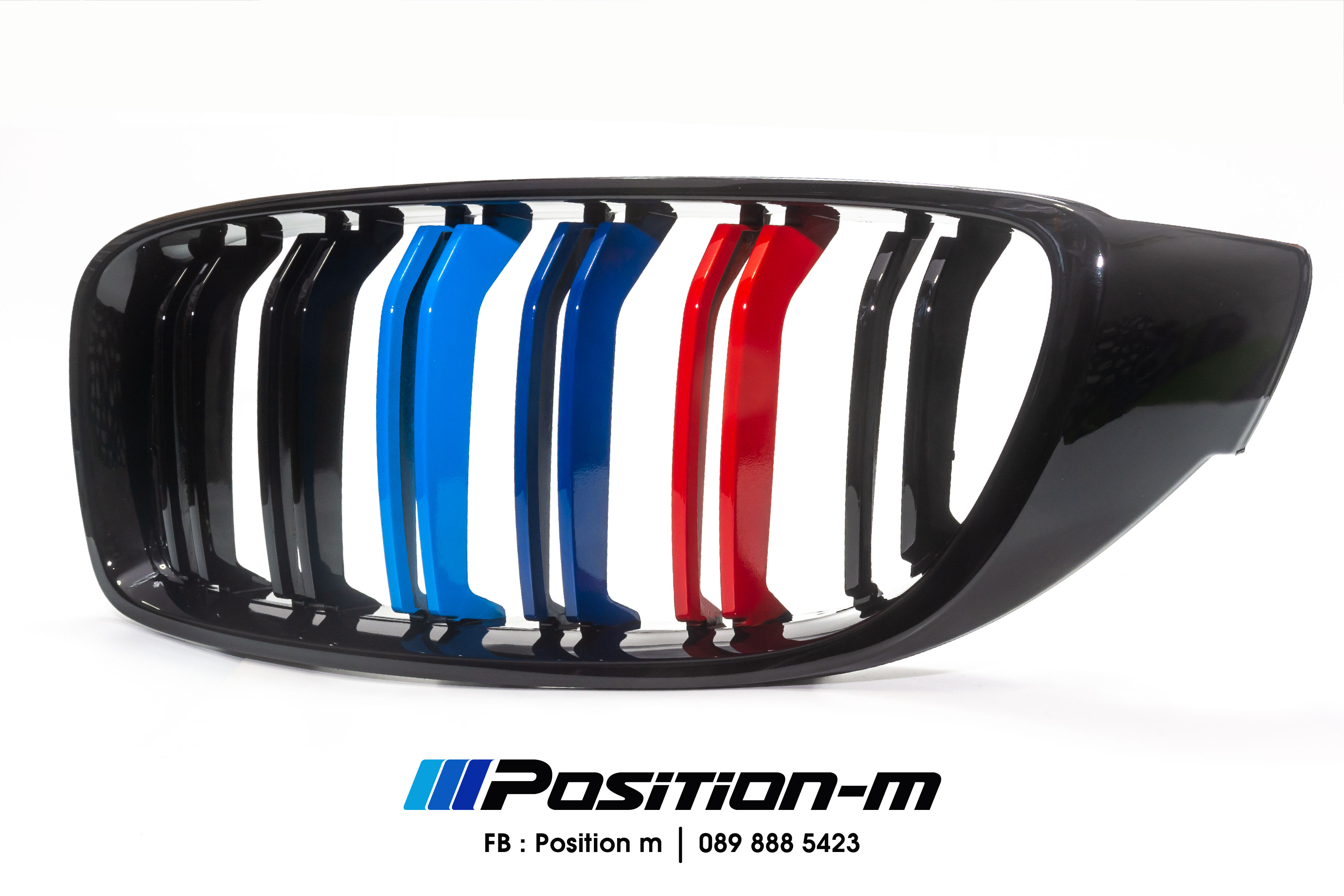 กระจังหน้า Series 4 F32