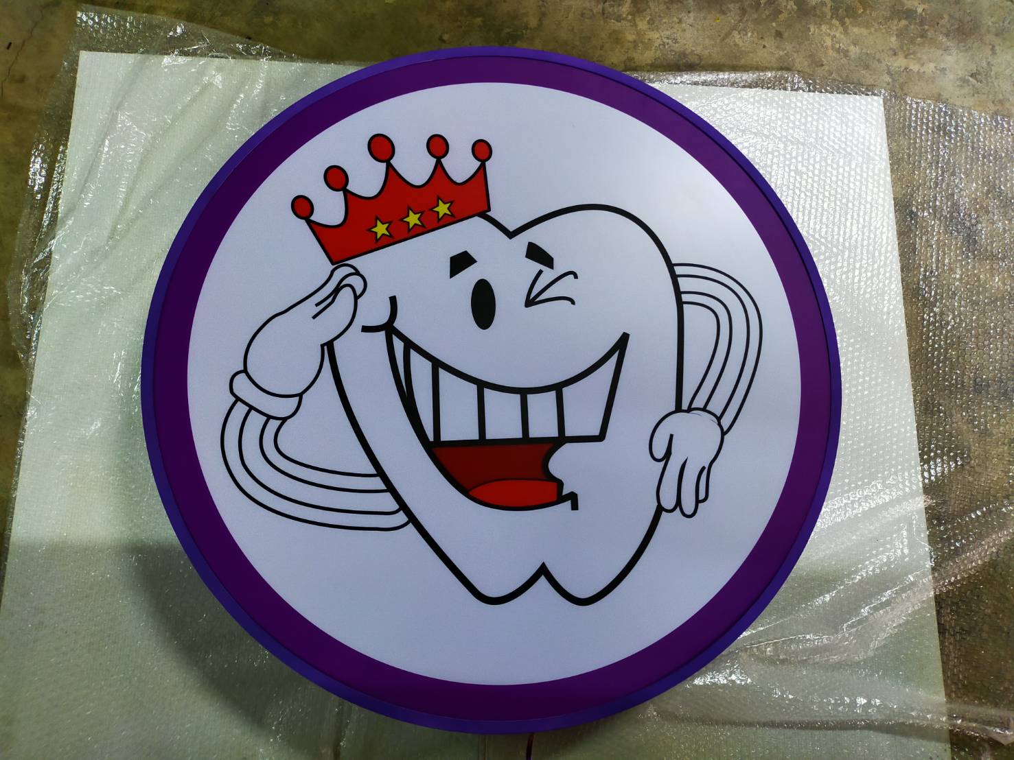 ป้ายกล่องไฟ