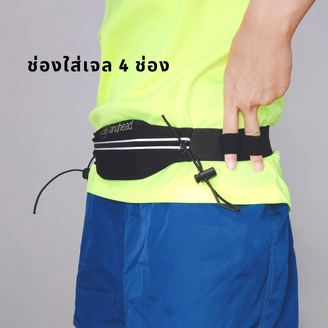 anywaist Lean กระเป๋าคาดเอวรุ่น Lean กระทัดรัด by anyhead