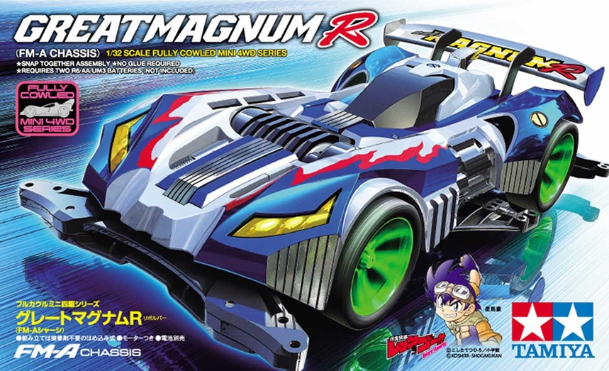 Great Magnum R