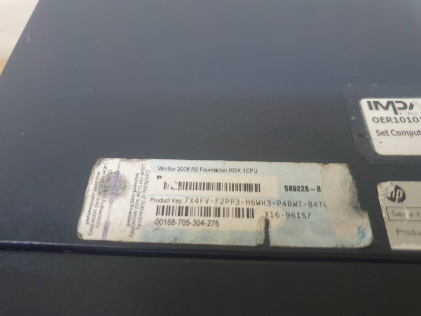 HP ProLiant ML110 G7