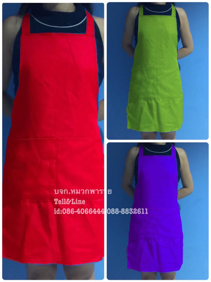 ผ้ากันเปื้อน ผ้ากันเปื้อนแม่ค้า เอี๊ยมแม่ค้า 30 บาท มีทั้งผ้าโซล่อนและผ้าโทเร