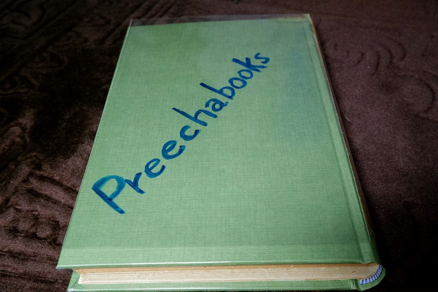 หนังสือสัญญาทางพระราชไมตรี ที่ระฤก 60 ปี พระยาธรรมศาสตร์นารถประนัย ปี 2467 (สอบถาม)
