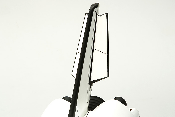 Space Shuttle Atlantis