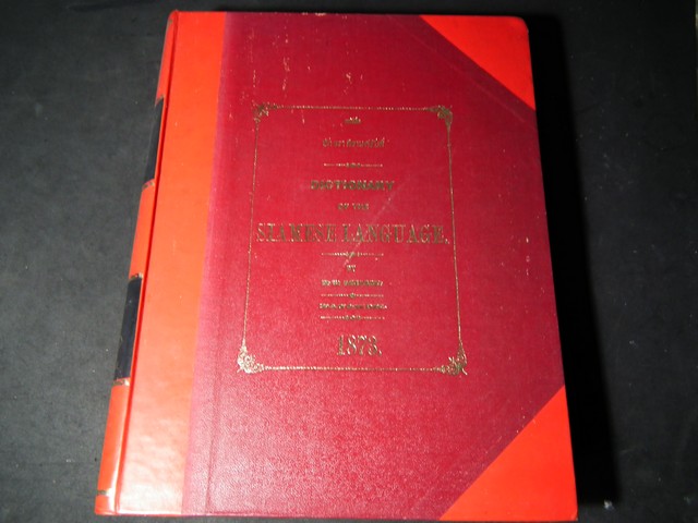 Dictionary of the Siamese Language by D.B.Bradley อักขราภิธานศรับท์ ของ หมอบรัดเล พ.ศ.2416 จัดพิมพ์โดย คุรุสภา ปี 2514(สอบถาม)