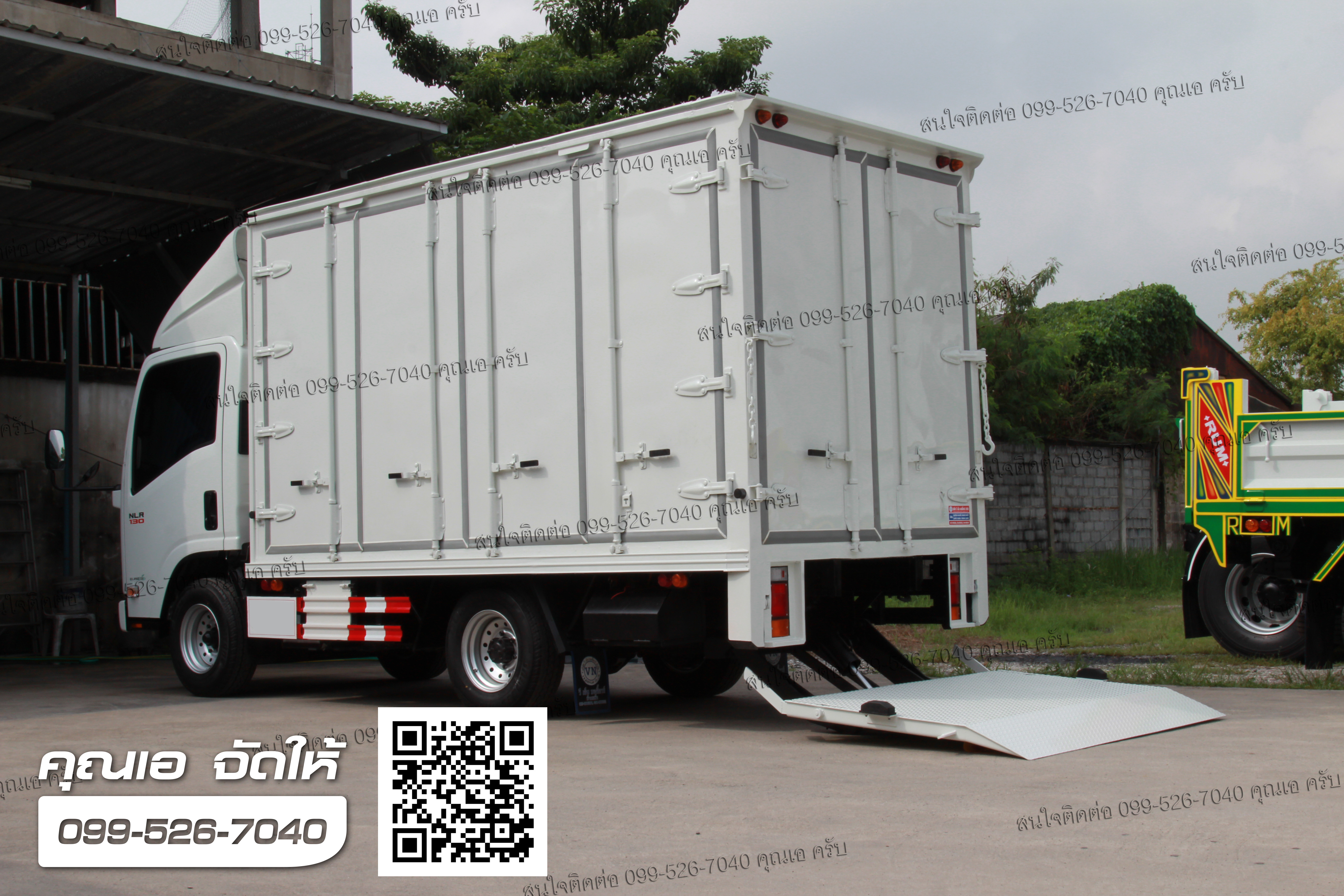 NLR 130 ตู้แห้งประตู 6 บาน ลิฟท์ 600 กก - ISUZU SALES TRUCK ยูโร 3