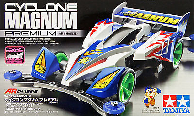 Cyclone Magnum Premium