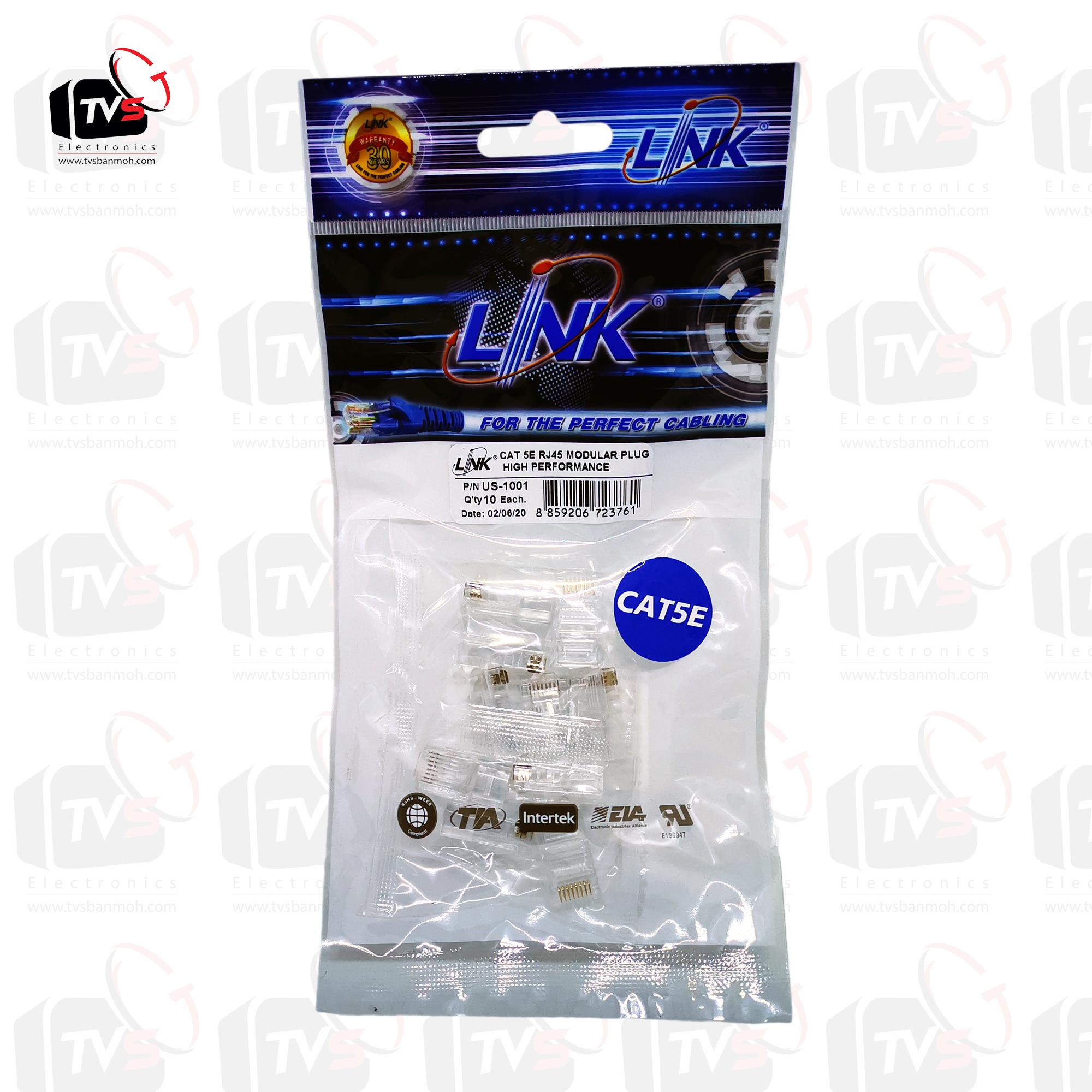 Link หัวแลน CAT 5E RJ45 PLUG บรรจุ 10ชิ้น