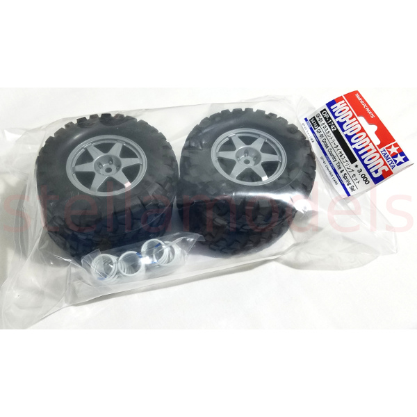 GF-01 Cross Country Tire & Spring Set.