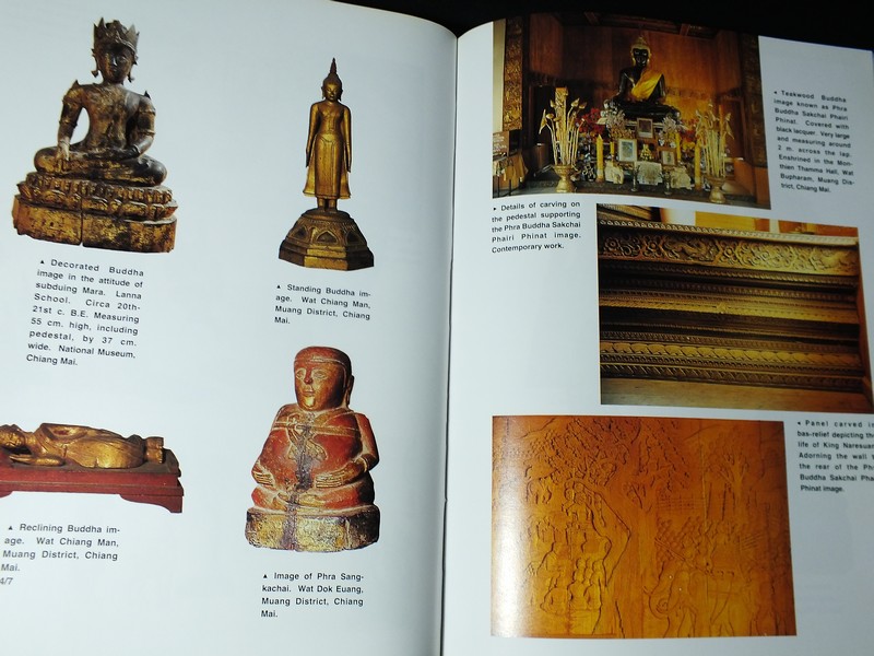 THE CHARM OF LANNA WOOD CARVING (เสน่ห์ไม้เเกะสลักล้านนา) ปกแข็ง