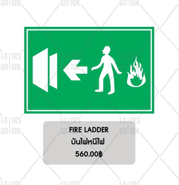 ป้ายเครื่องหมายเตือน อลูมิเนียมติดสติ๊กเกอร์3M ENGINEER GRADE