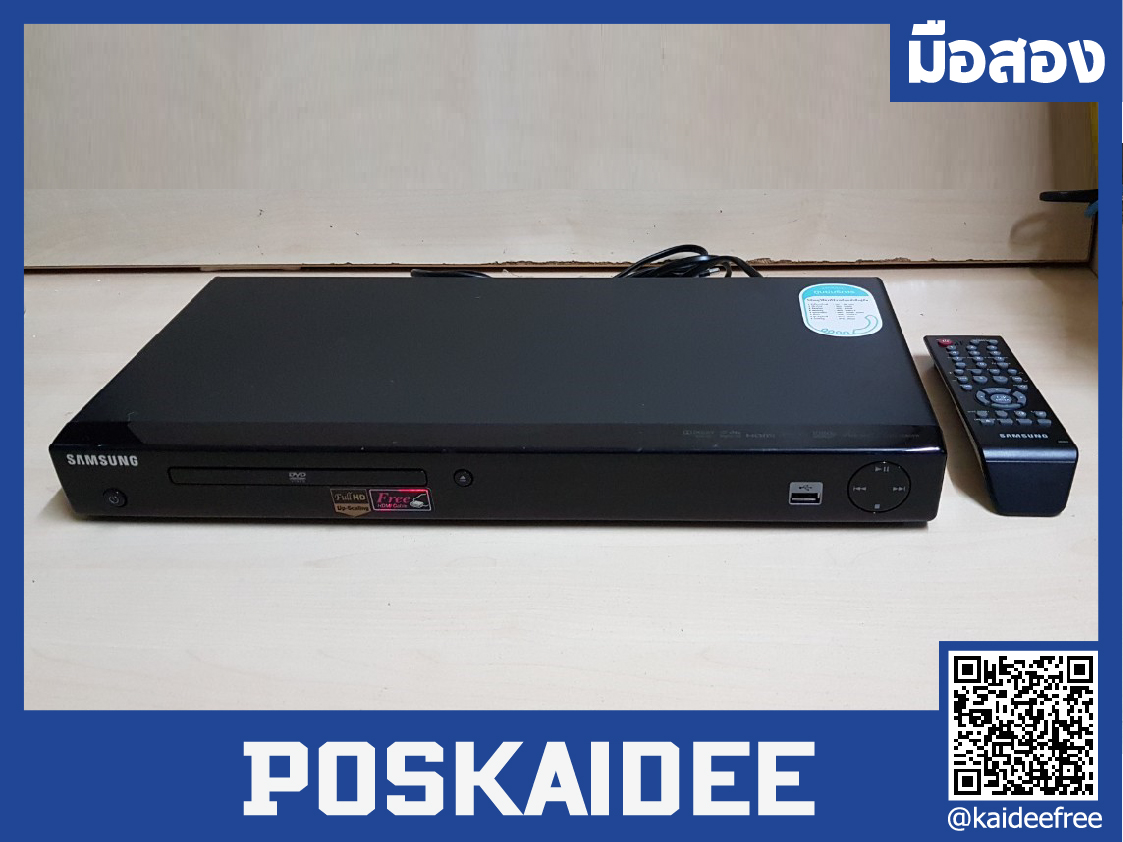เครื่องเล่น Samsung DVD-1080PR