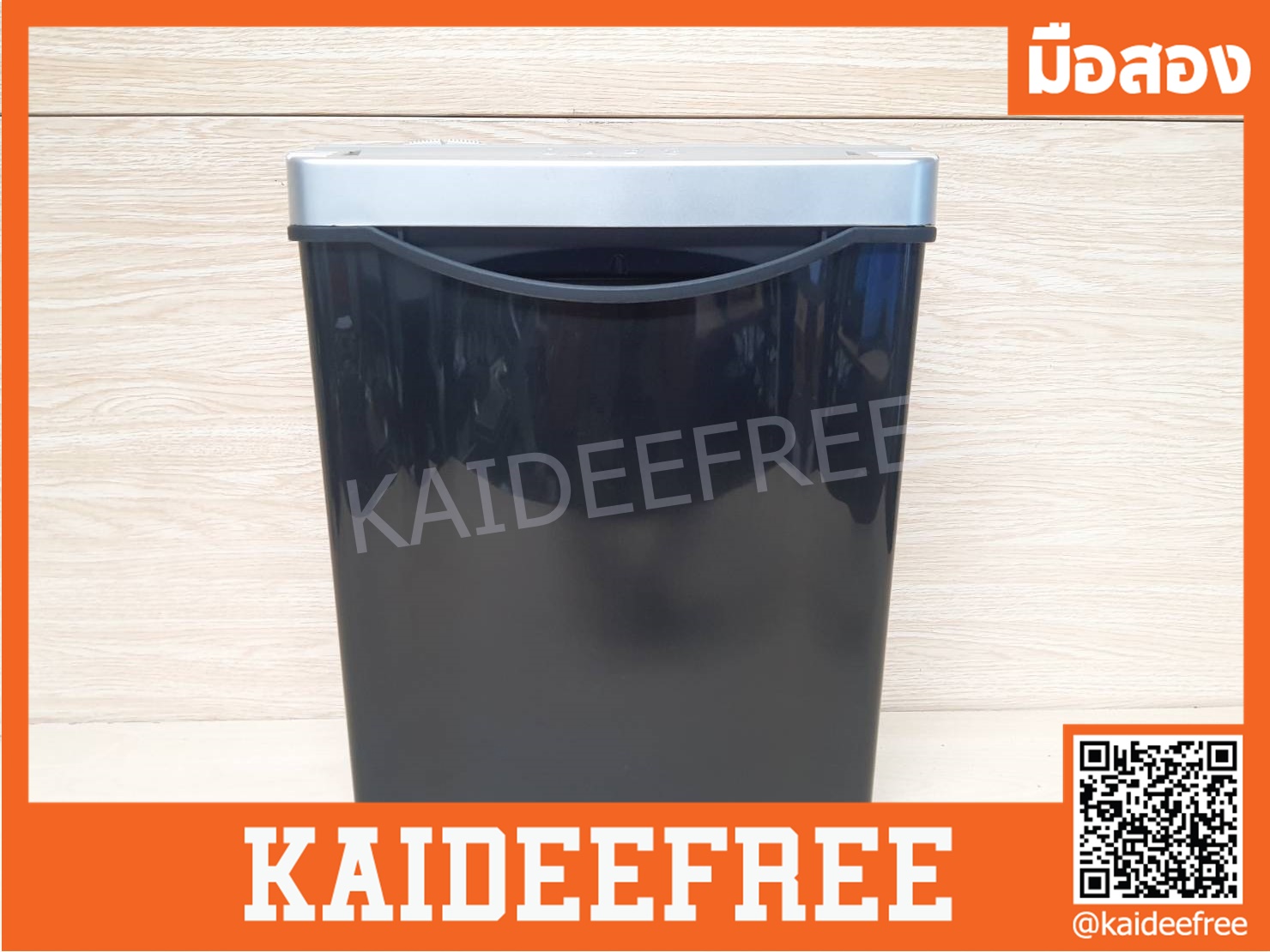 เครื่องทำลายเอกสาร GBC Alpha Paper shredder มือสอง