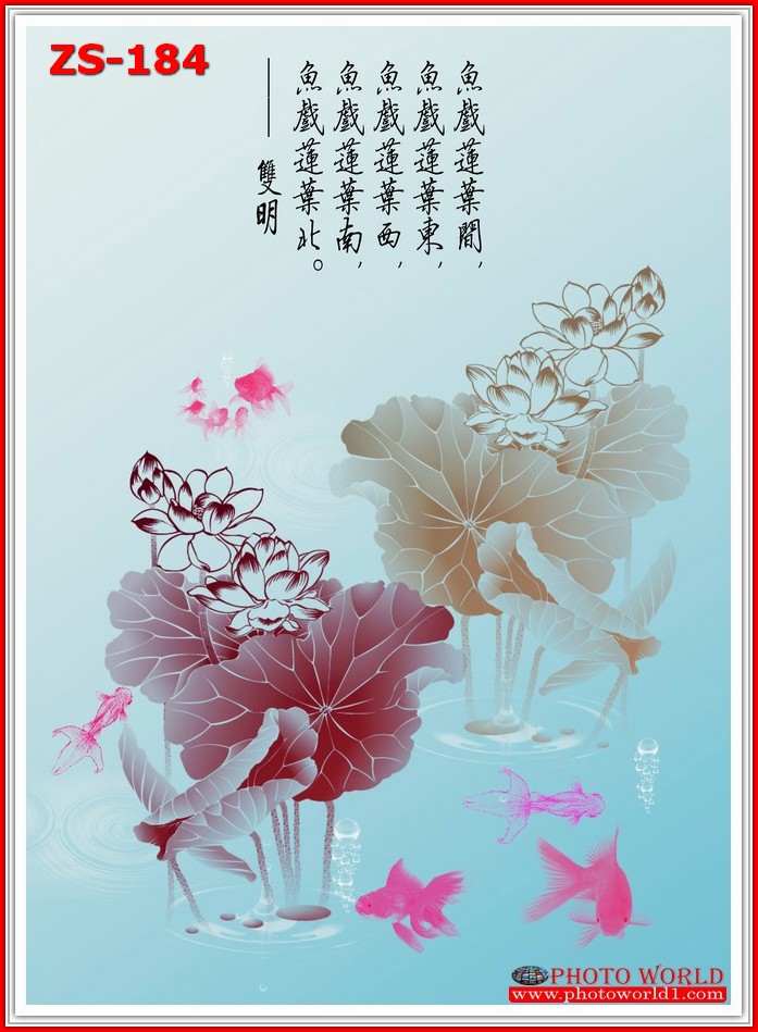 วอลเปเปอร์รูปภาพติดผนังสั่งทำ มีภาพให้เลือกกว่า 50,000 ภาพ ออกแบบกราฟฟิค หรือ รูปภาพตามที่ท่านกำหนด ในสไตล์ท่านเอง "custom made"