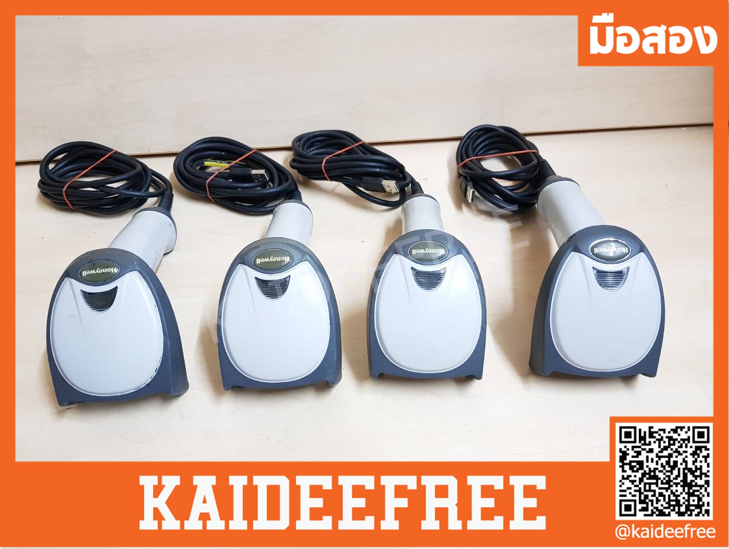 Hand Held รุ่น 4600g Products Launches 2D มือสอง