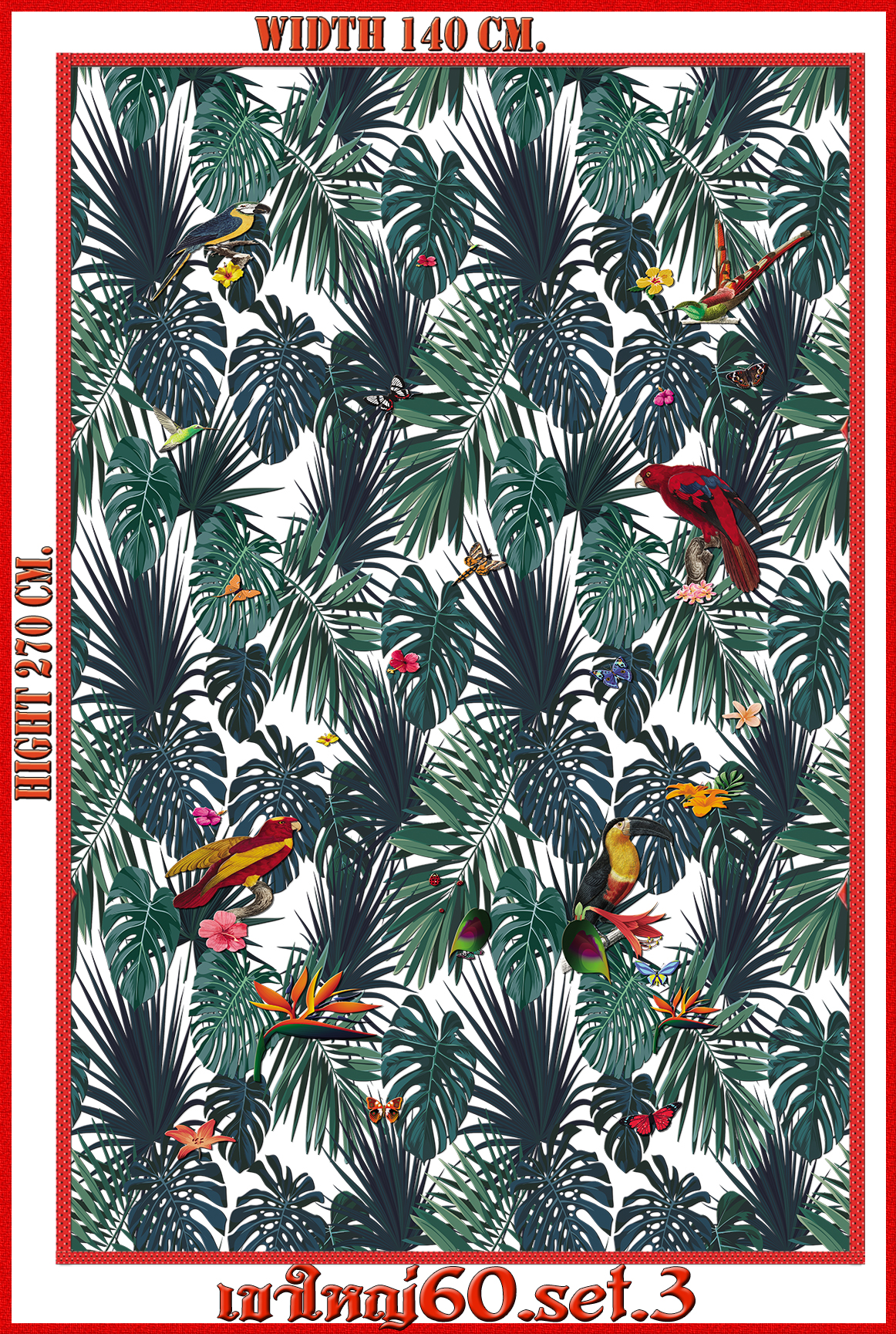 วอลเปเปอร์รูปภาพติดผนังสั่งทำ เขาใหญ่ 60(ลายใใหญ่) มีภาพให้เลือกกว่า 50,000 ภาพ ออกแบบกราฟฟิค หรือ รูปภาพตามที่ท่านกำหนด ในสไตล์ท่านเอง "custom made"