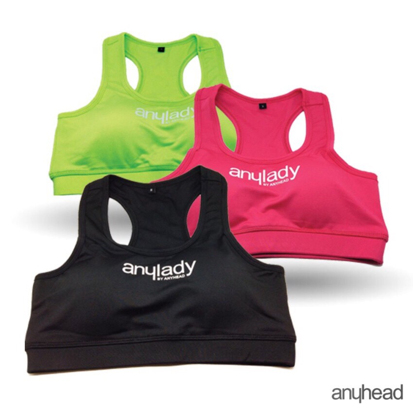 สปอร์ตบรา Sportbra - anyLady