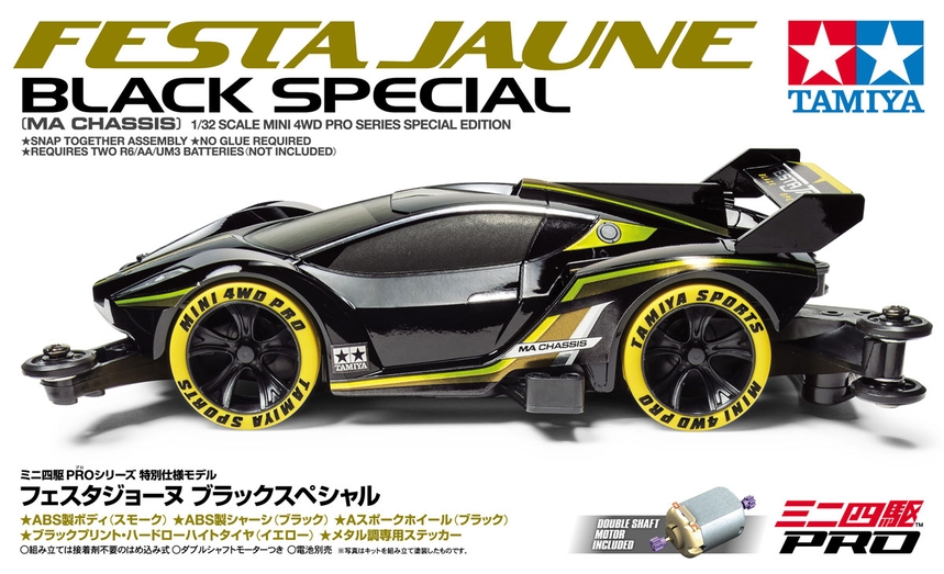 Festa Jaune Black Special.