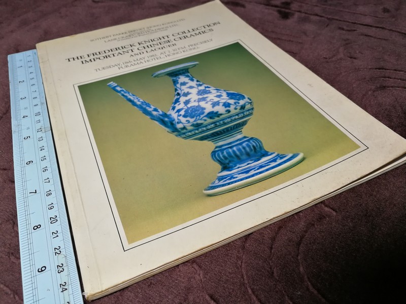 IMPORTANT CHINESE CERAMICS AND LACQUER by SOTHEBY (HONGKONG) พิมพ์ปี 1982