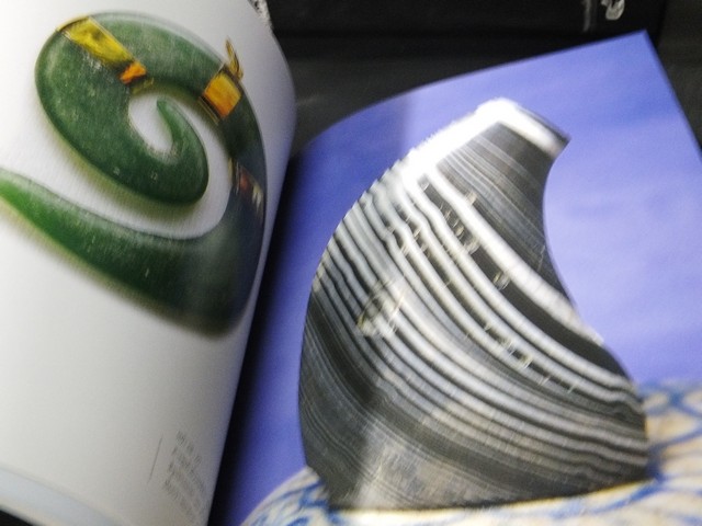 ลูกปัดลพบุรี ที่สุดพิเศษ โดย บัญชา พงษ์พานิช พิมพ์ 1000 เล่ม ปี 2559