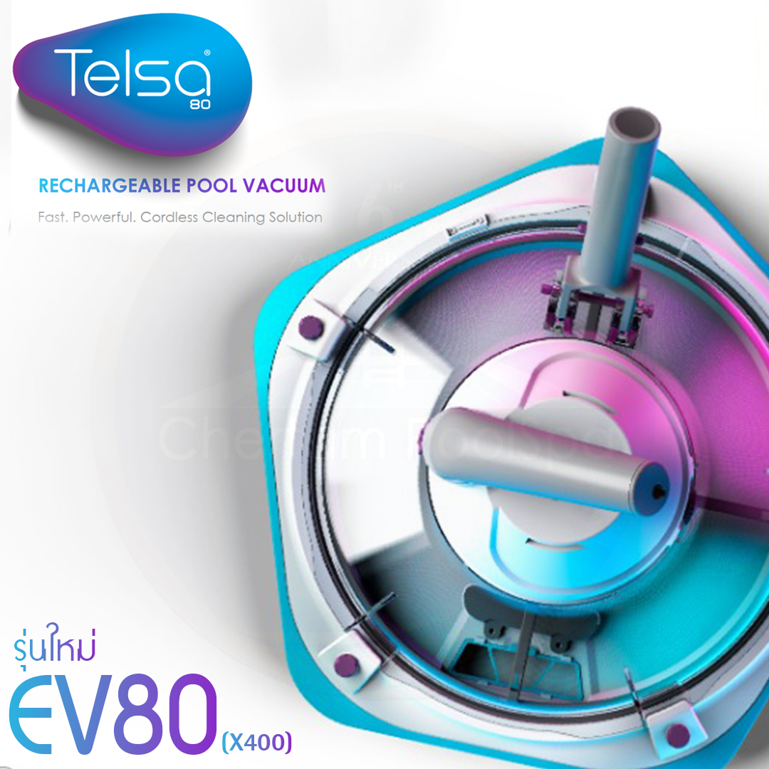 Kokido Telsa 80 (Version 2023) Vektro X400™
