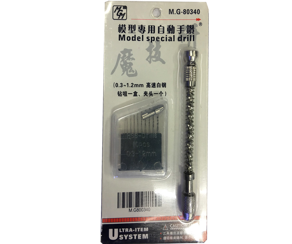 Model Automatic Hand Drill (0.3-1.2 mm.)