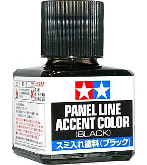 Tamiya Panel Line Accent Color (Black).