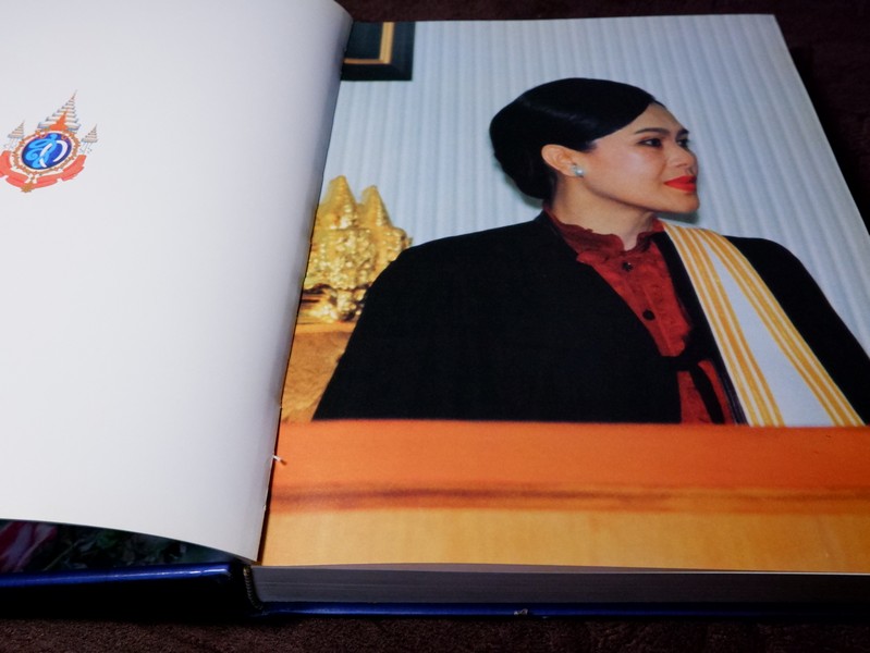 องค์สมาชิกกิตติมศักดิ์ เนติบัณฑิตยสภา สมเด็จพระนางเจ้าสิริกิติ์ พระบรมราชินีนาถ