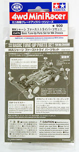 Basic Tune-Up Parts Set for MA Chassis.