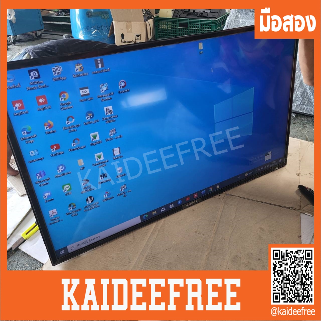 Samsung ME40B 40" 1920 x 1080 LCD Monitor LH40MEBPLGA/ZA