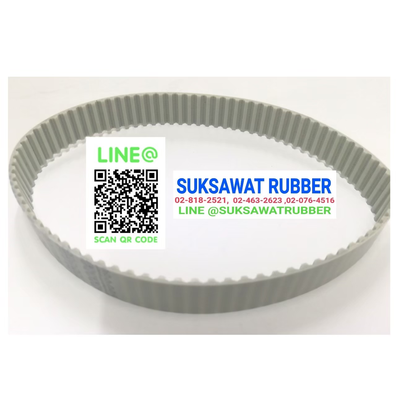 สายพานไทม์มิ่ง TIMING BELT