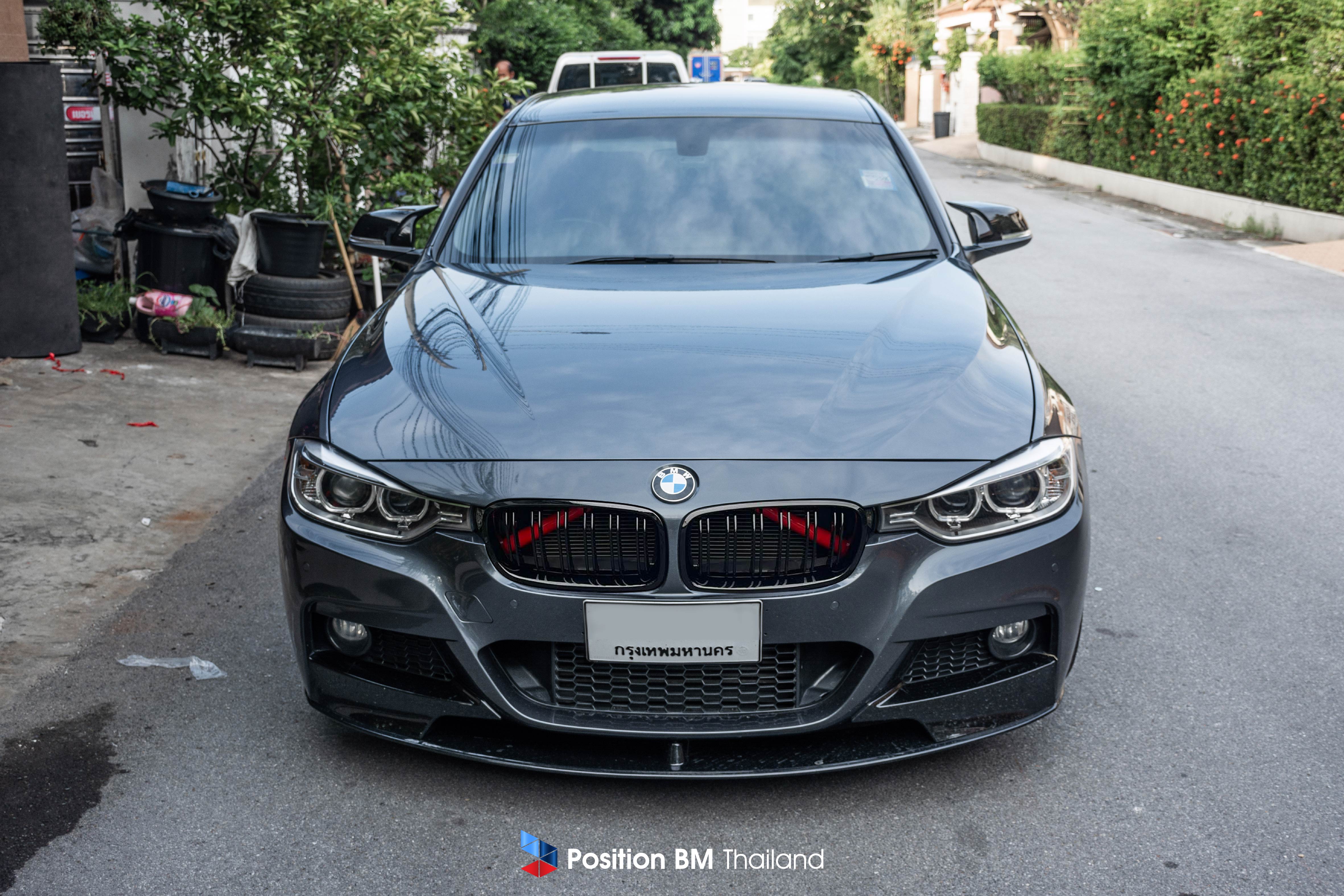 F30 Full set ABS Part