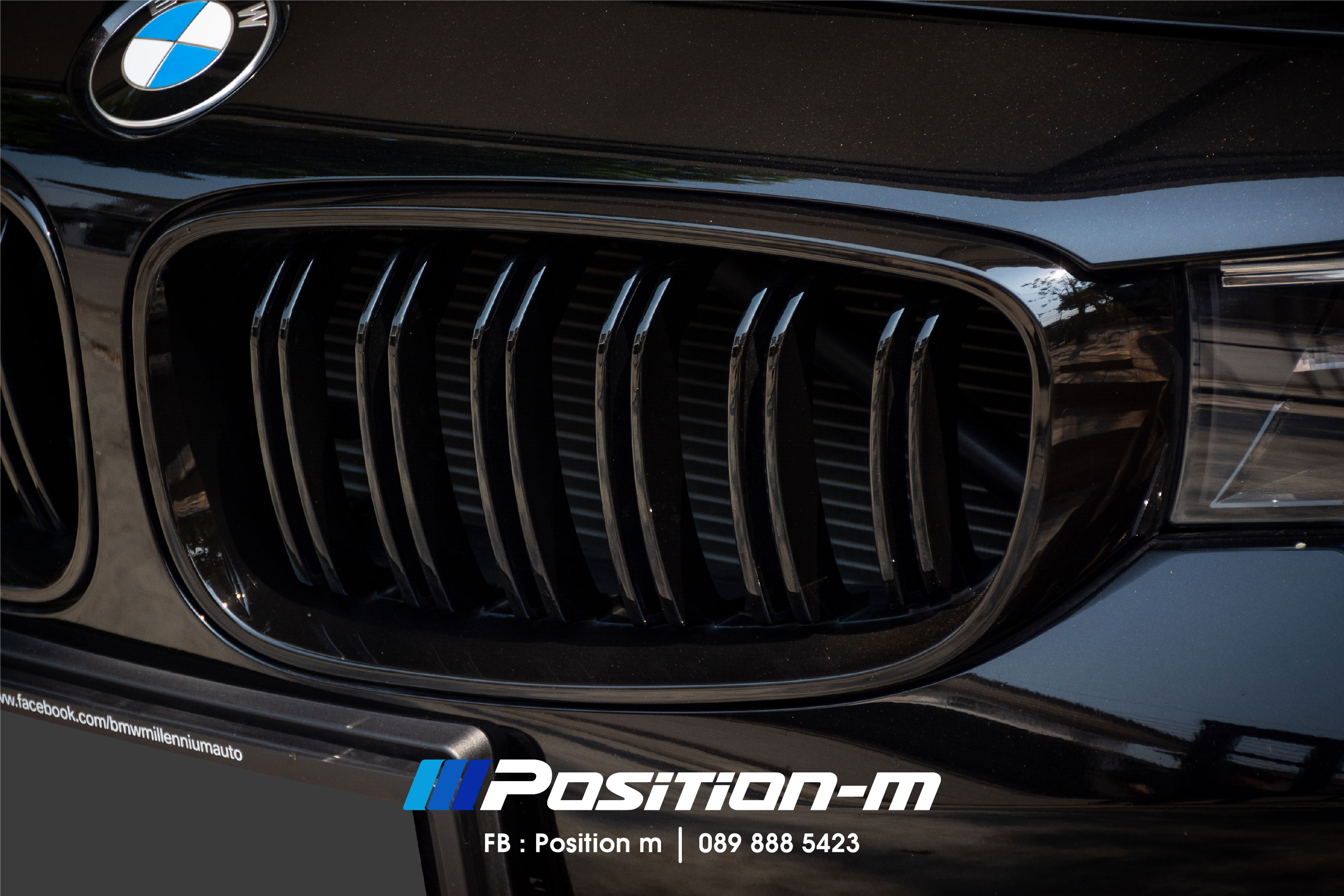 กระจังหน้า F34 320d GT B