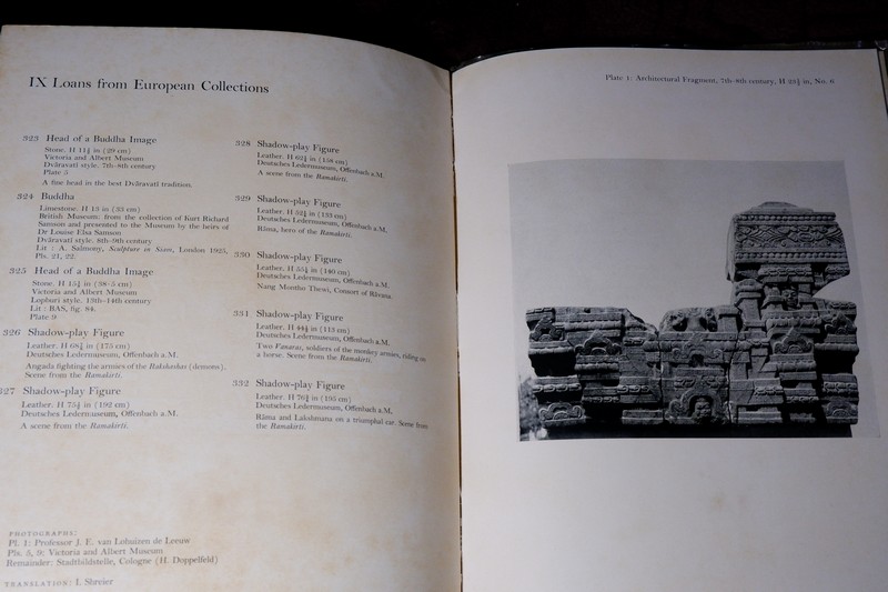 THE ARTS OF THAILAND by The Arts Council of Great Britain 1964